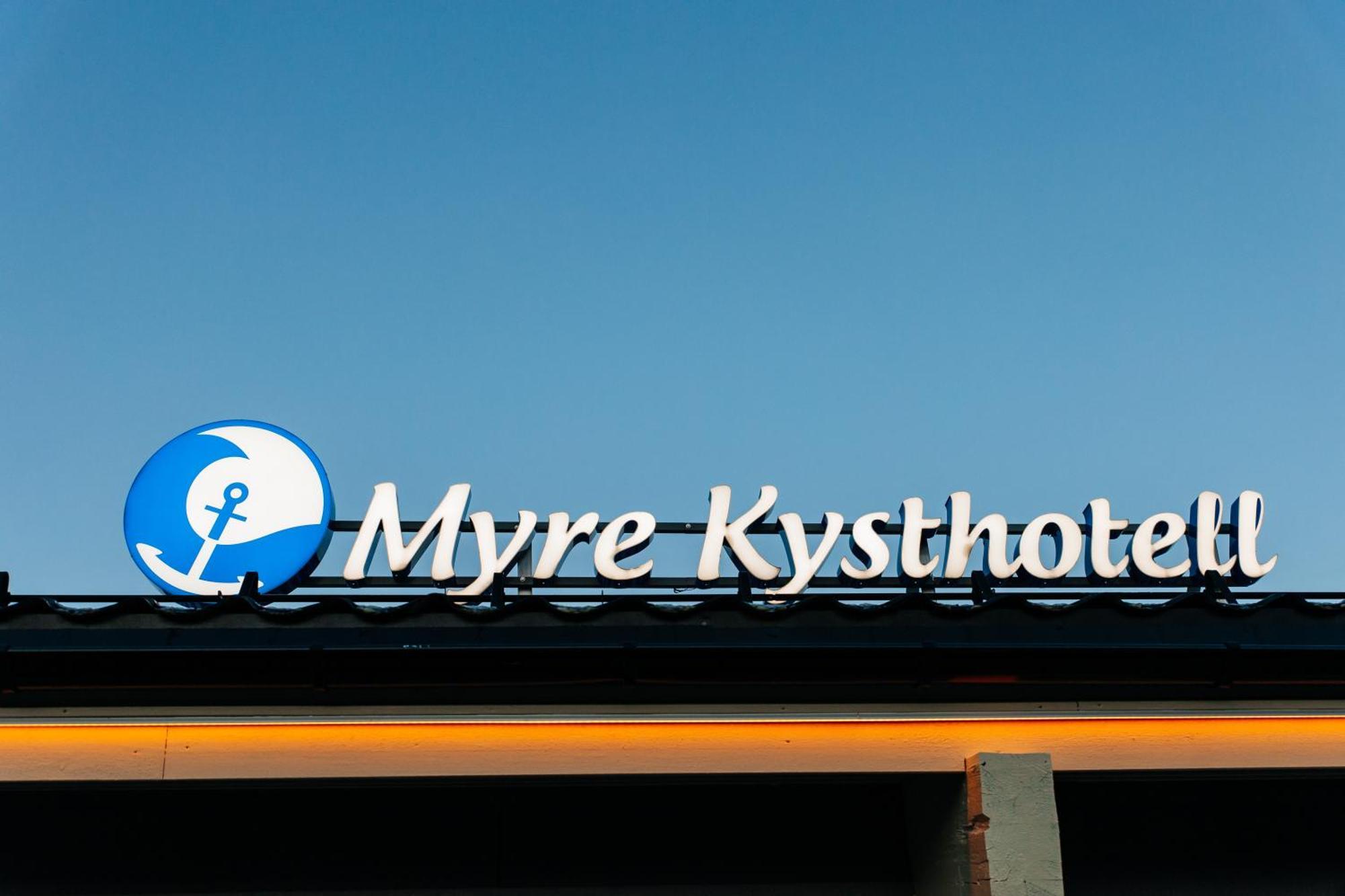 Myre Kysthotell Екстериор снимка